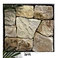 stone cladding